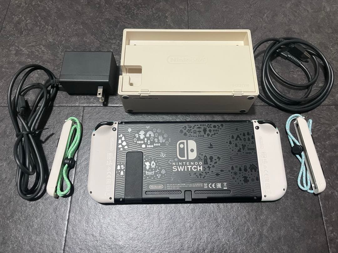 Nintendo Switch本体　あつまれどうぶつの森　ニンテンドースイッチ