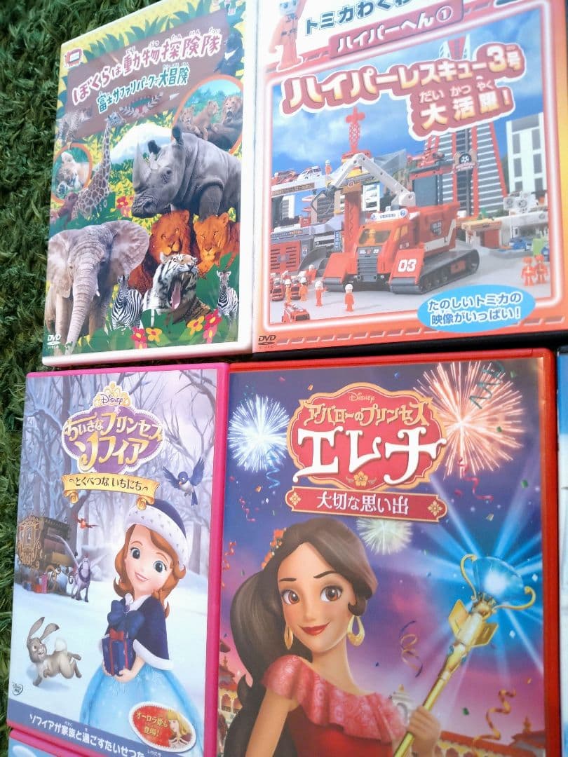 キッズ 子供 DVD纏めセット ディズニー トミカ 恐竜