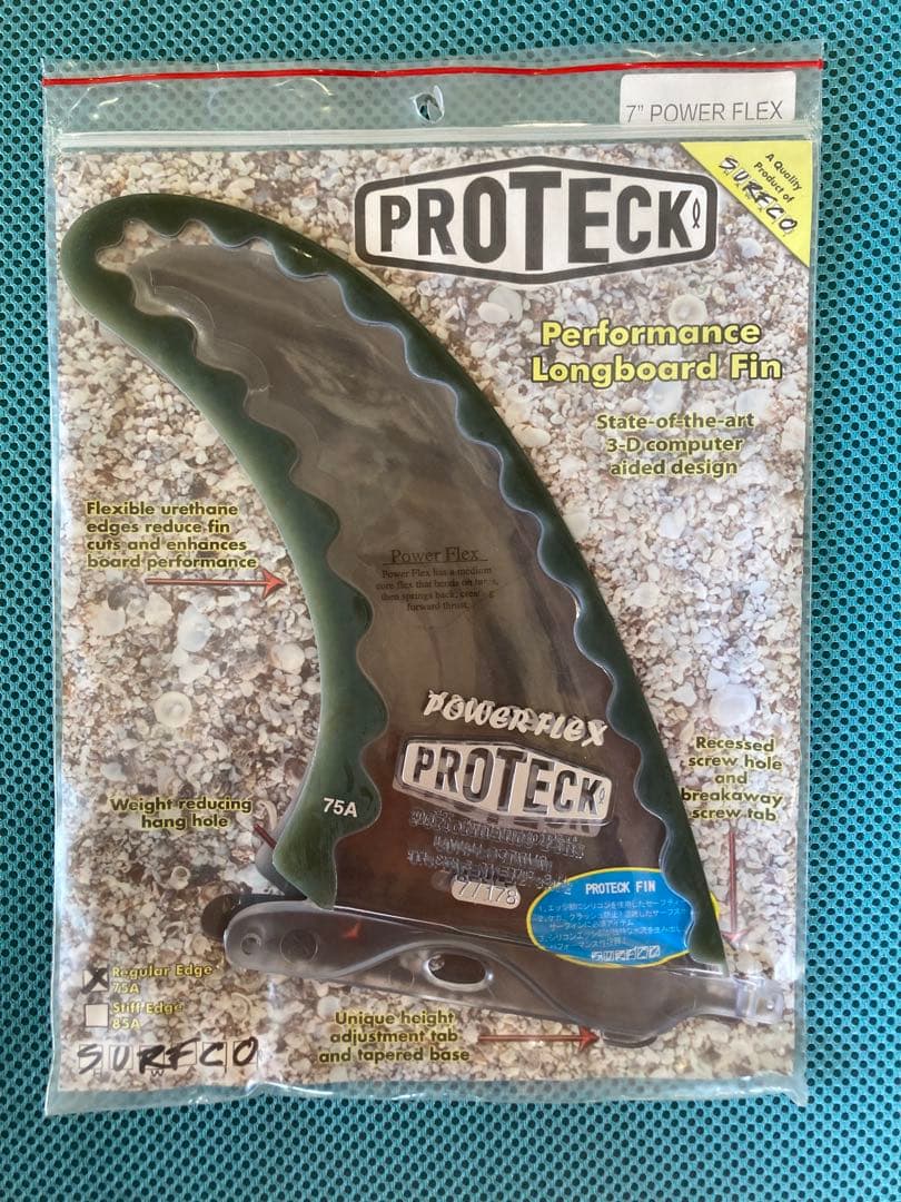 PROTECK フィン　POWERFLEX 7インチ