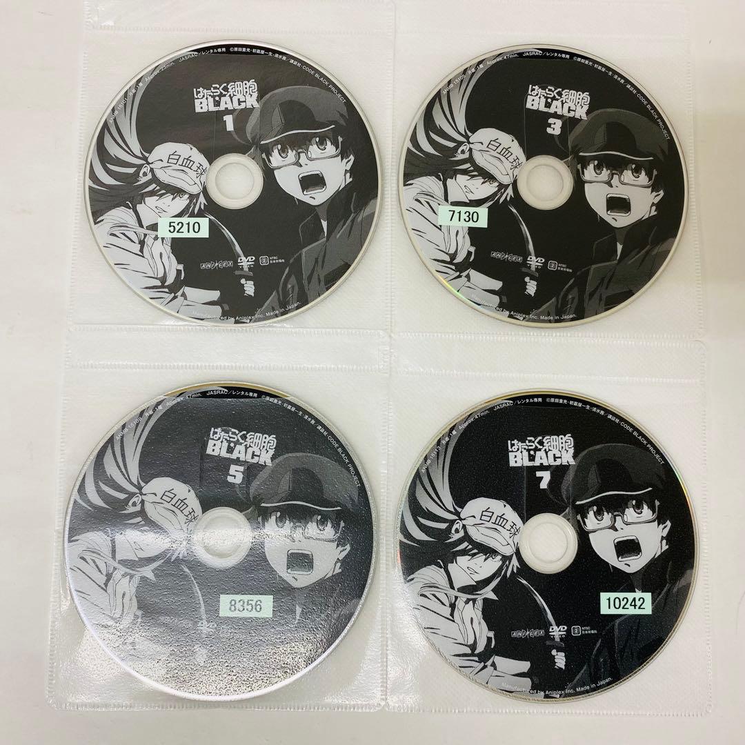 はたらく細胞 BLACK　DVD全巻セット　全7巻　ブラック　働く細胞