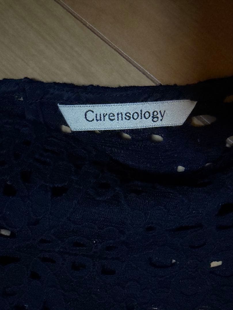 【極美品】Curensology カレンソロジー レースギャザースリーブブラウス