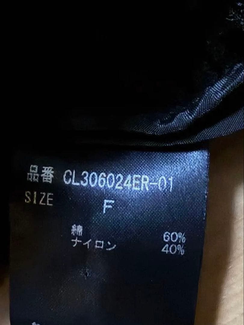 【極美品】Curensology カレンソロジー レースギャザースリーブブラウス