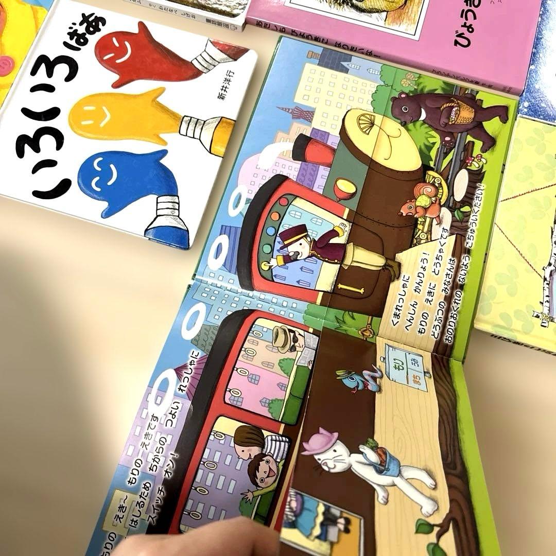 ロングセラー人気絵本セット　41冊+1冊おまけ　読み聞かせ