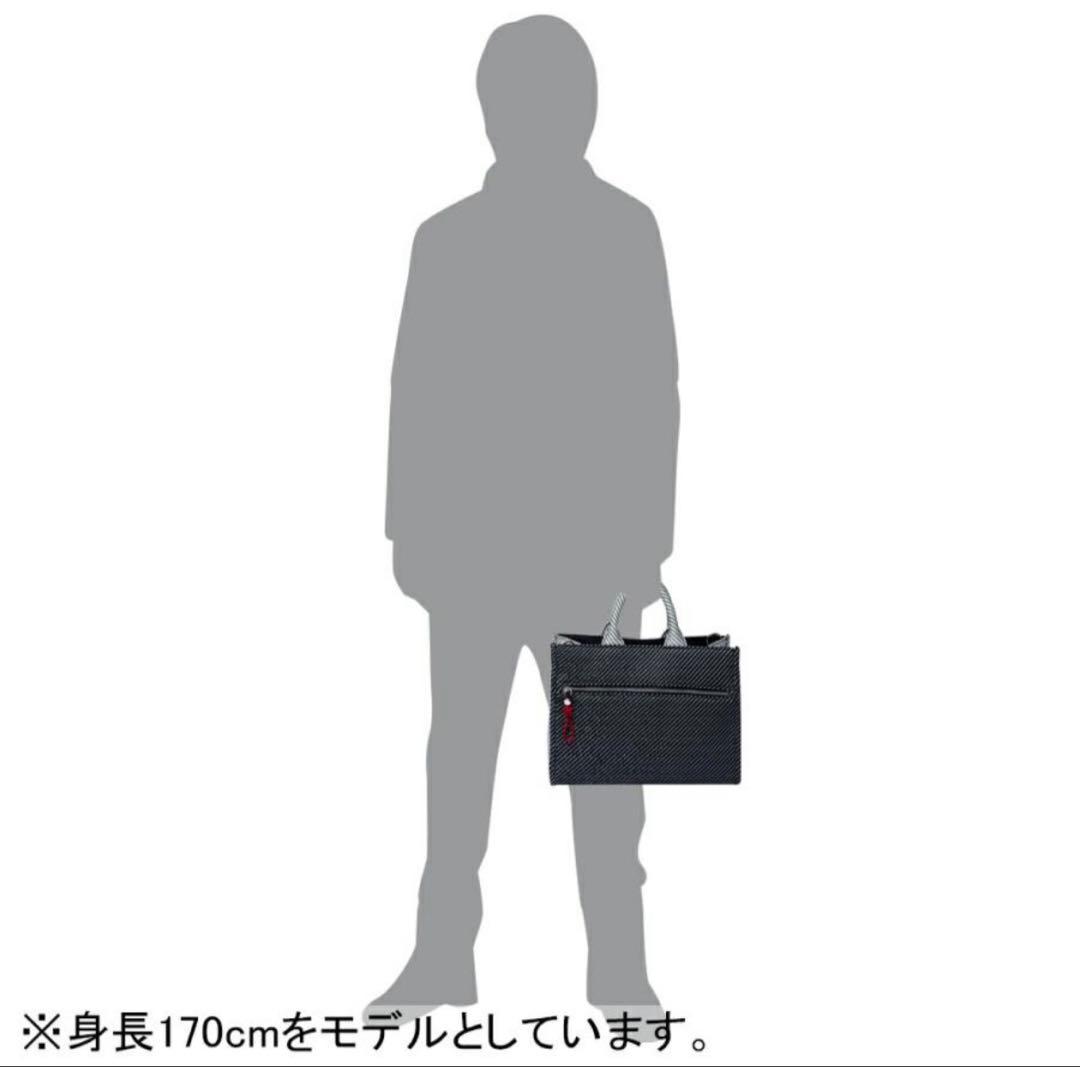 2/19までSALE☆ MANIUNO トートバッグ M カモフラ