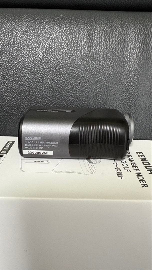 EENOUR レーザー距離計 U800