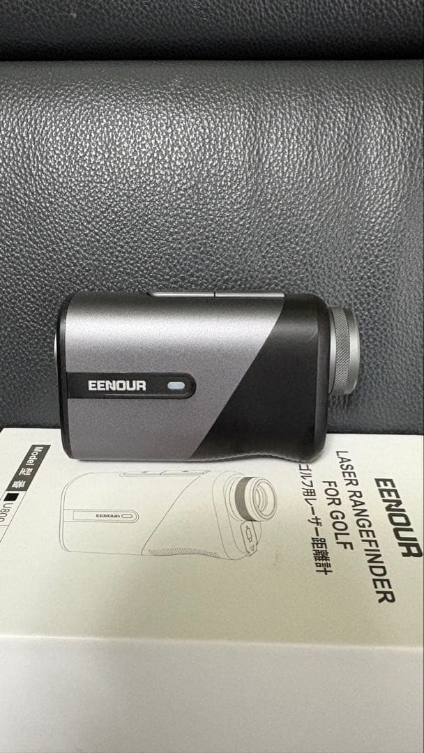 EENOUR レーザー距離計 U800