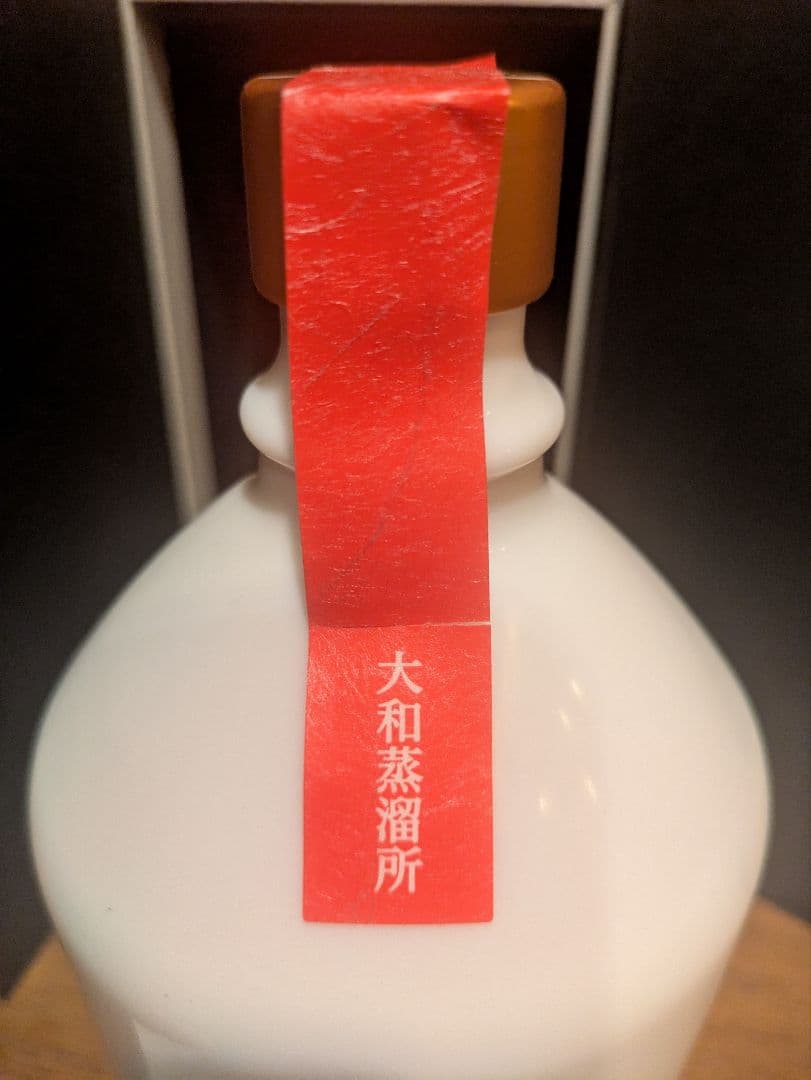 値下げ中　橘花ジン　清明　KIKKA GIN ギフトボックス入り