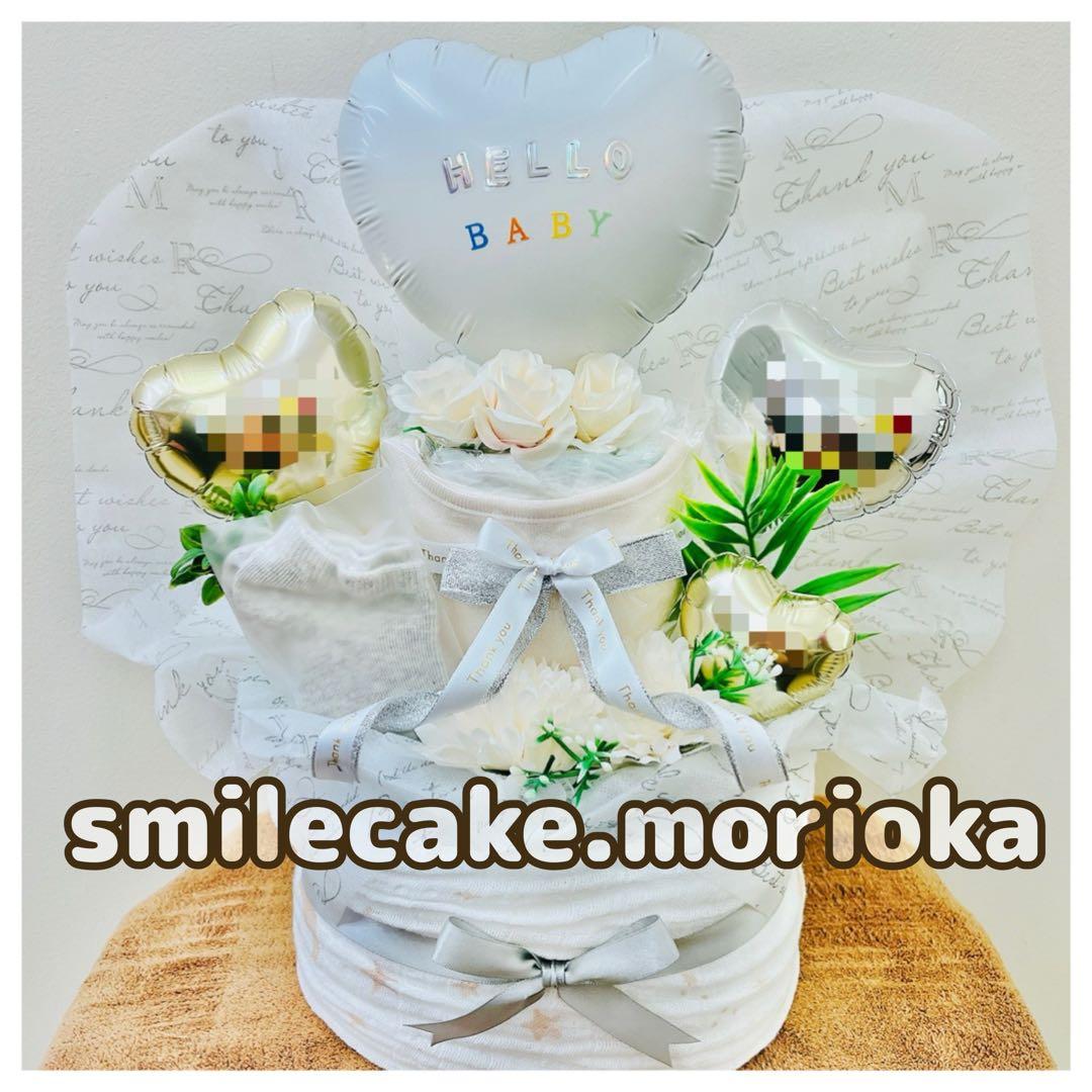 おむつケーキ
