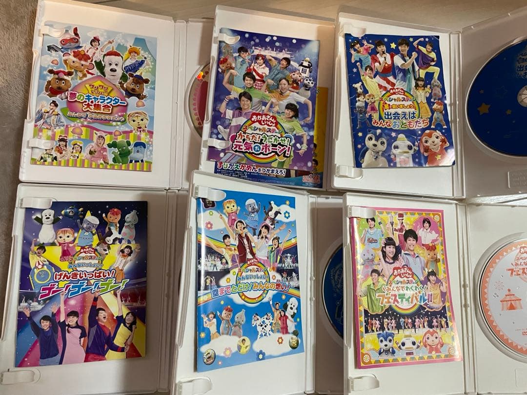 あかあさんといっしょDVDコレクション 9枚セット