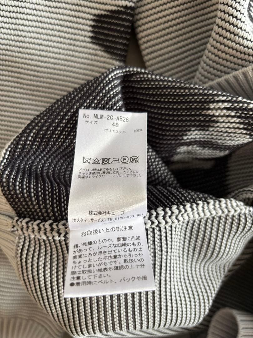 MARKALONA GOLFFORDIE セーター　極微美品　ゴルフウェア　48