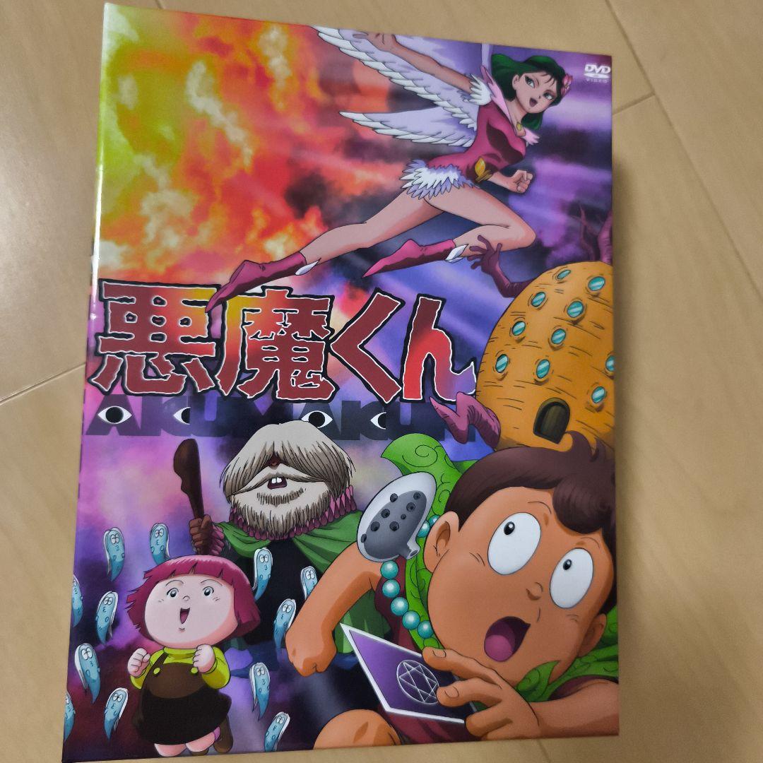 悪魔くん DVD　週末限定値下げ★