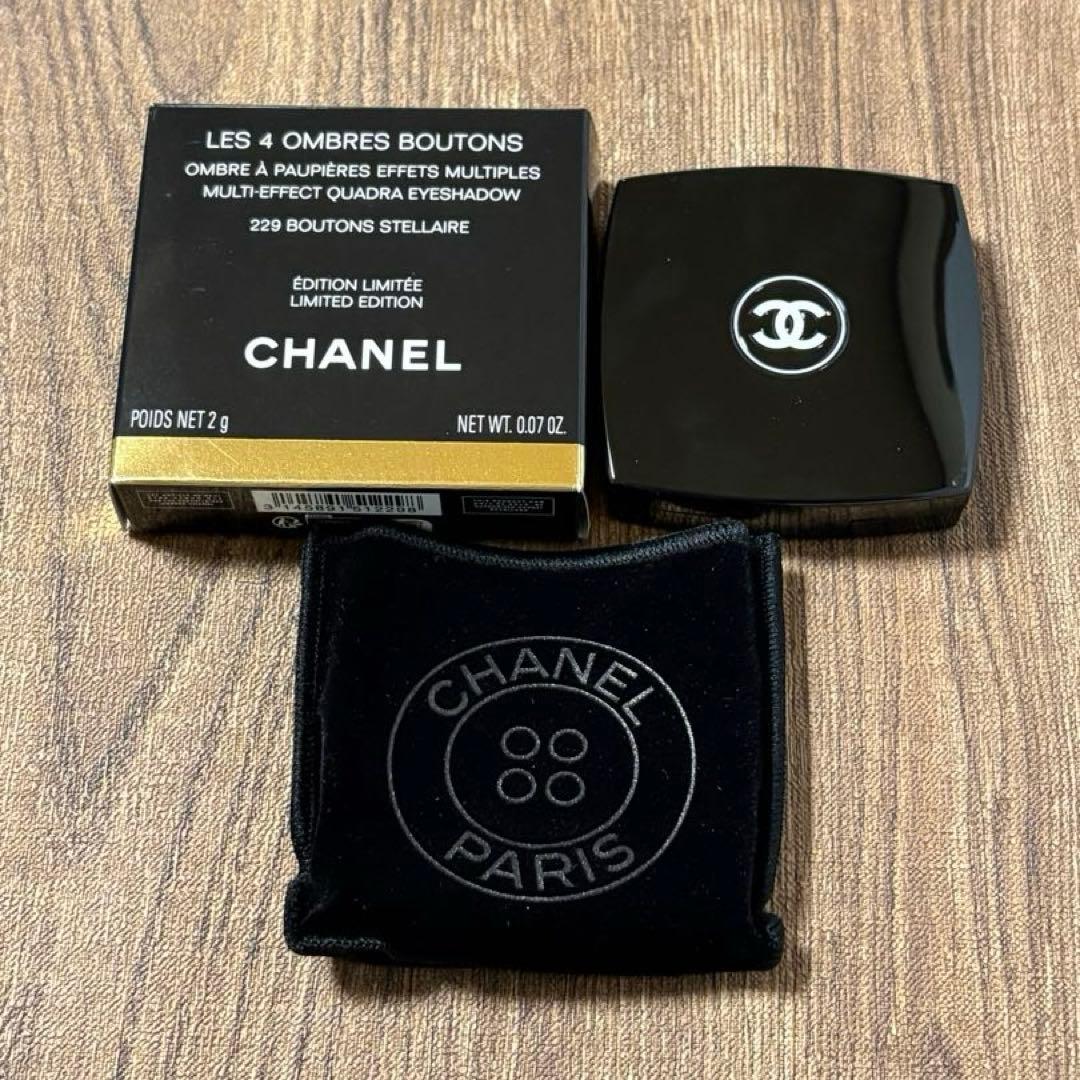CHANELレキャトルオンブルブトン229ブトンステレール未使用品