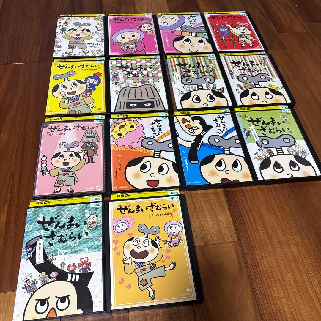 ぜんまいざむらい DVD アニメ　14枚