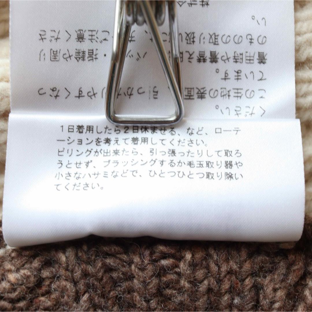 5427専用商品【極美品】アンスクリアニットロングベスト パッチワーク