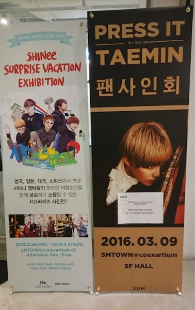 TAEMIN 対面サイン会直筆サインCD、チケット