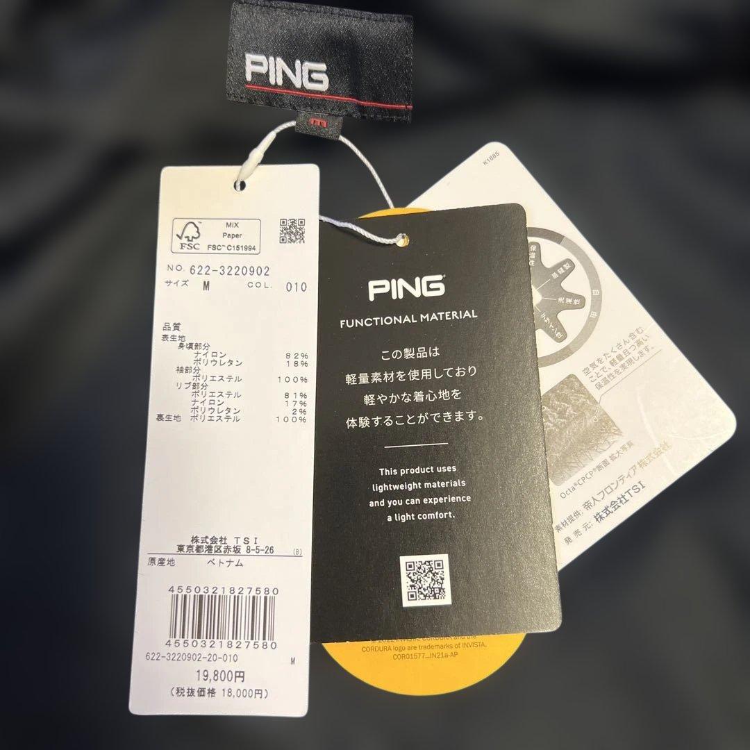 ゴルフ　レディースウェア　PING新品　ブラック