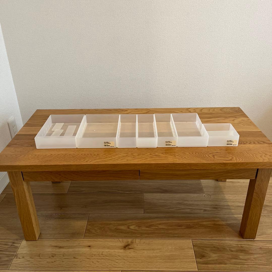 無印良品　オーク材　ローテーブル