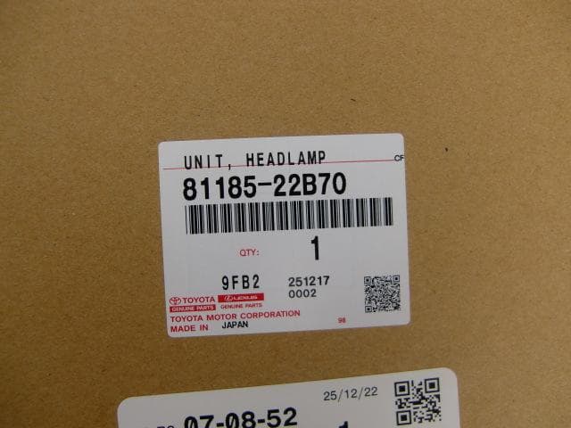 マークX　GRX130　左ヘッドランプ