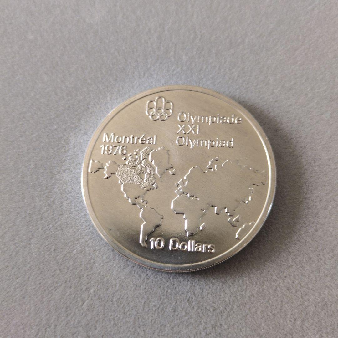 カナダ 1973年 エリザベス2世 銀貨 モントリオールオリンピック