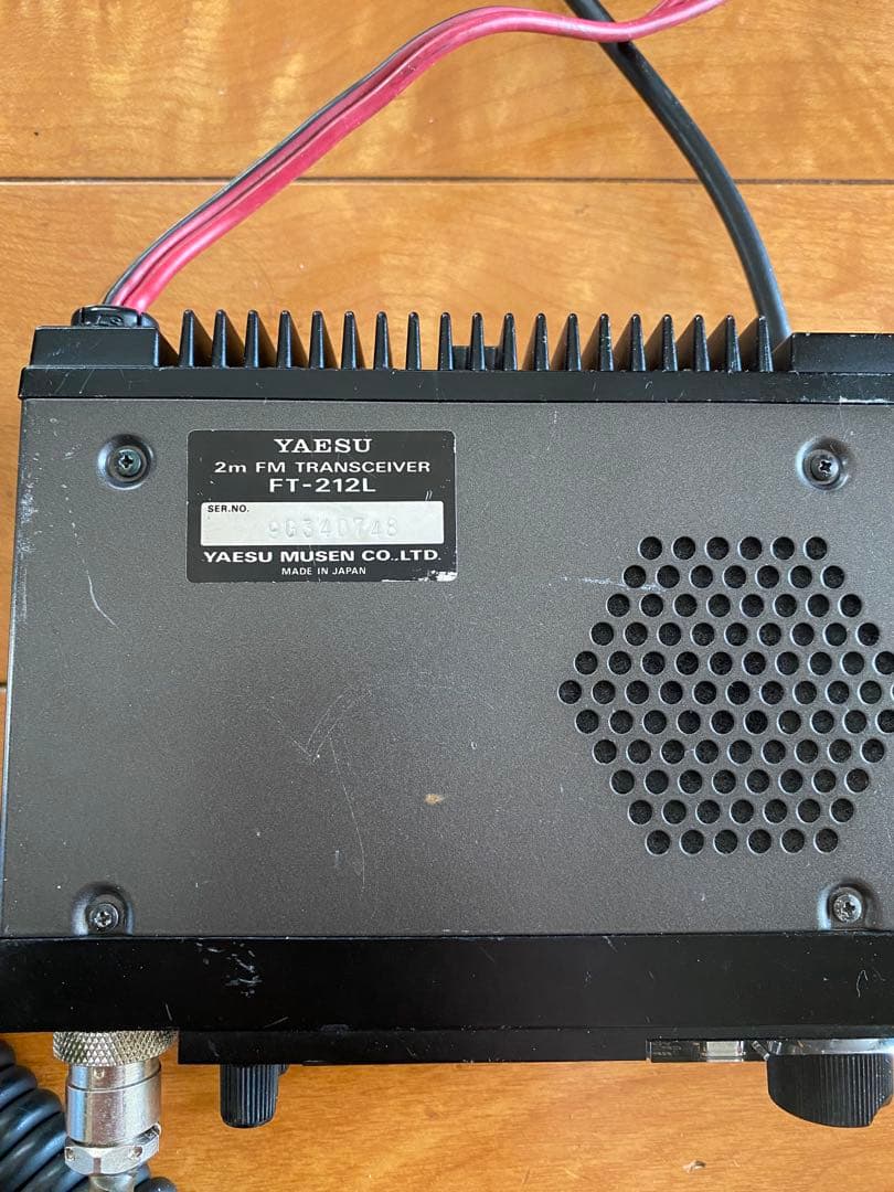 YAESU FT-212L FMトランシーバー