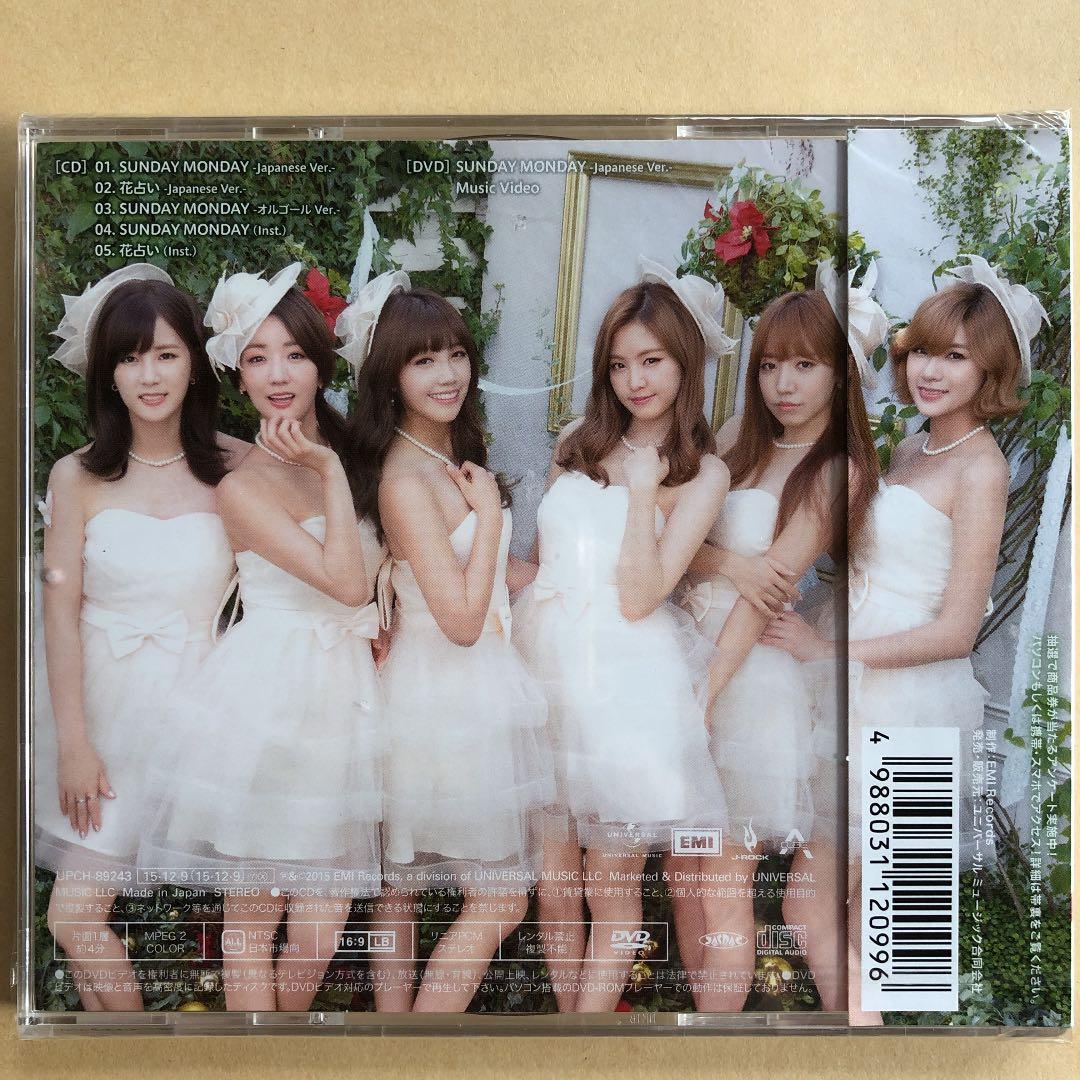 Apink SUNDAY MONDAY ナウン直筆サイン&メッセージ入り