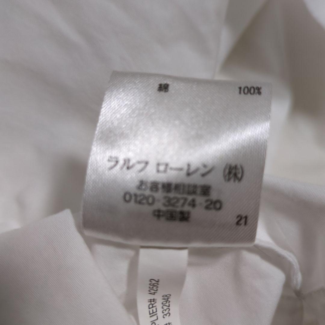 Ralph Lauren ラルフローレン フリル付き白シャツ 長袖 綿 サイズ2