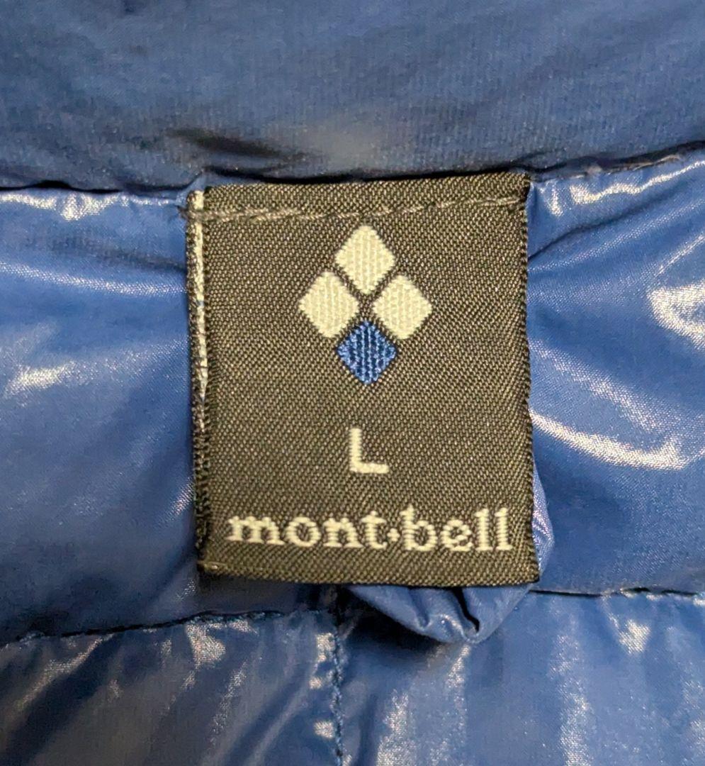 mont-bell モンベル #1101379 U.L.ダウンベスト Men’s