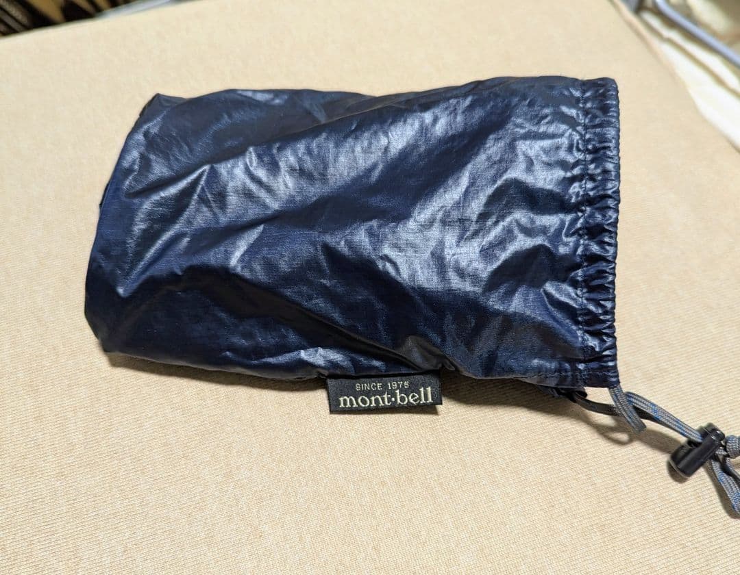 mont-bell モンベル #1101379 U.L.ダウンベスト Men’s