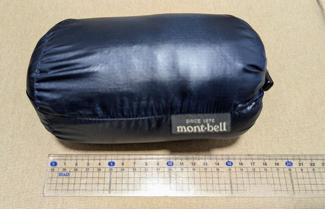 mont-bell モンベル #1101379 U.L.ダウンベスト Men’s
