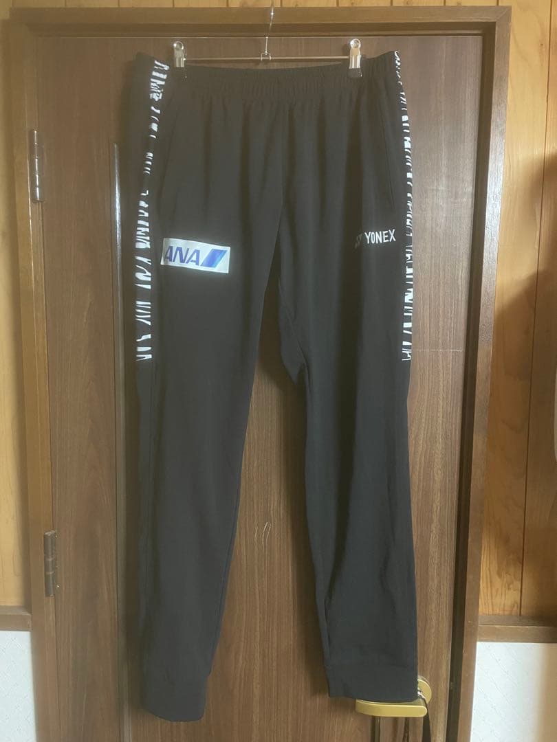 yonex 日本代表ウォームアップパンツ　黒