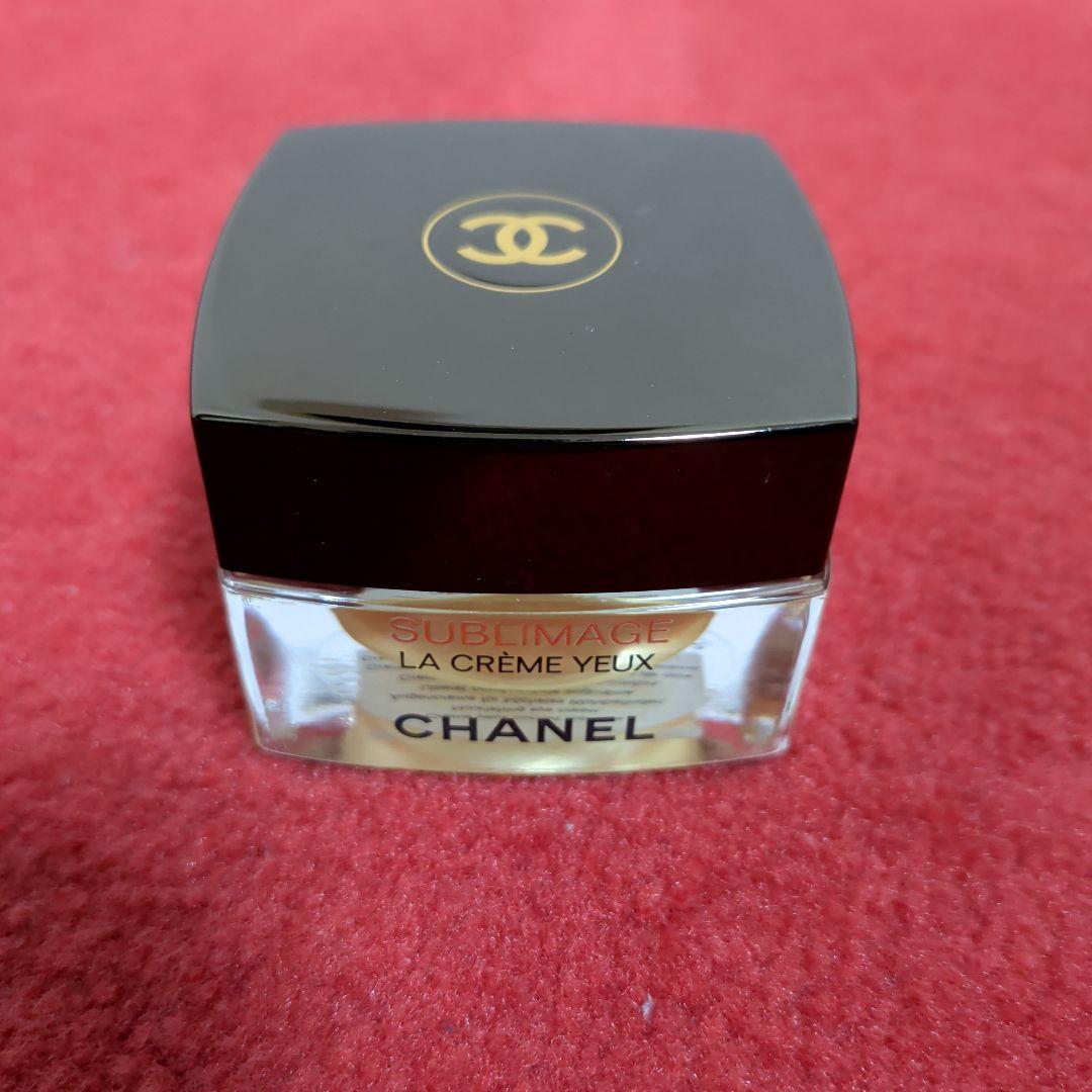未使用 CHANEL シャネル サブリマージュ ラ クレーム ユーN 15g