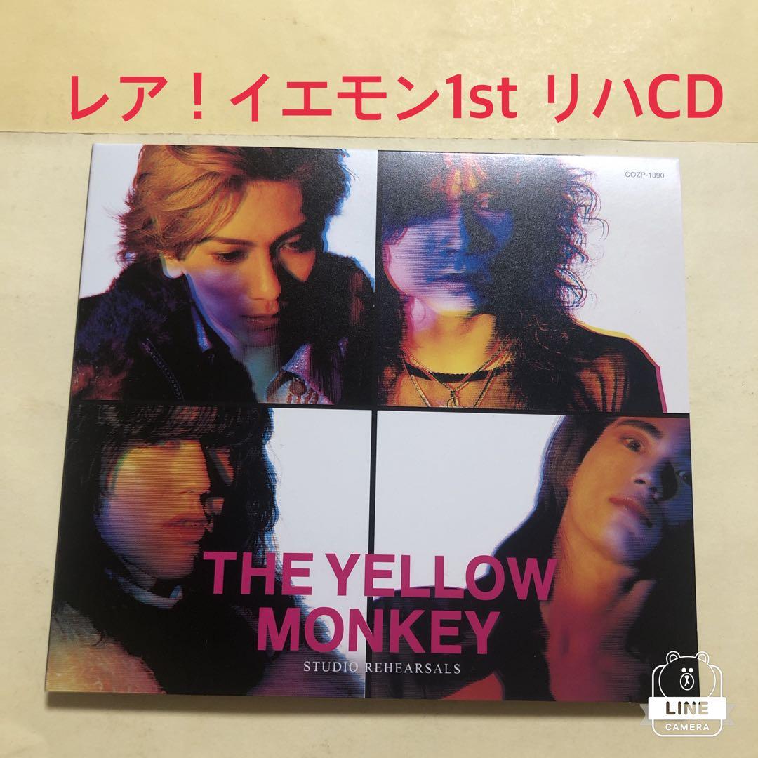 THE YELLOW MONKEY / 1993.1.26 ライブDVD、他一枚