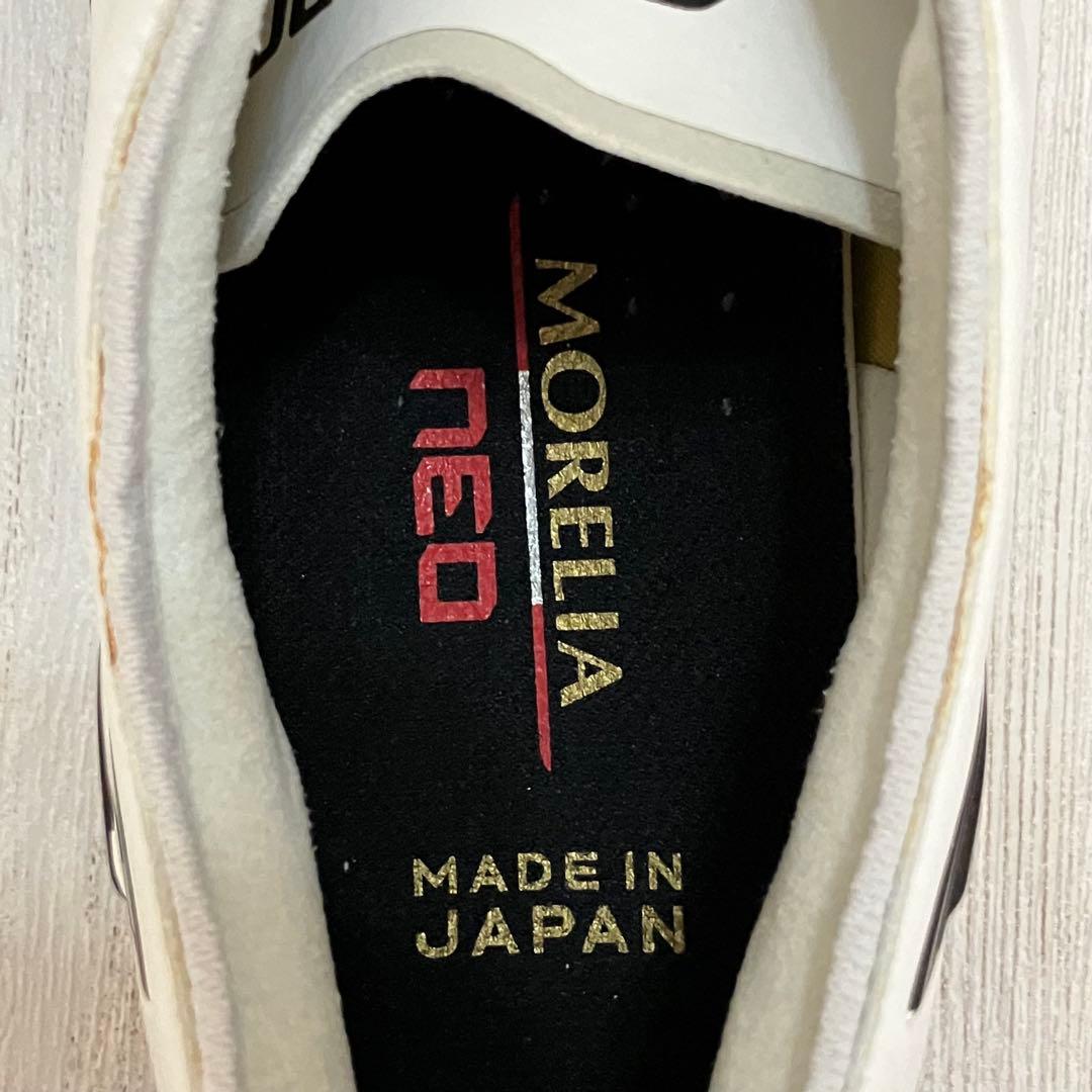 Mizuno モレリア ネオ3 サッカーシューズ 日本製