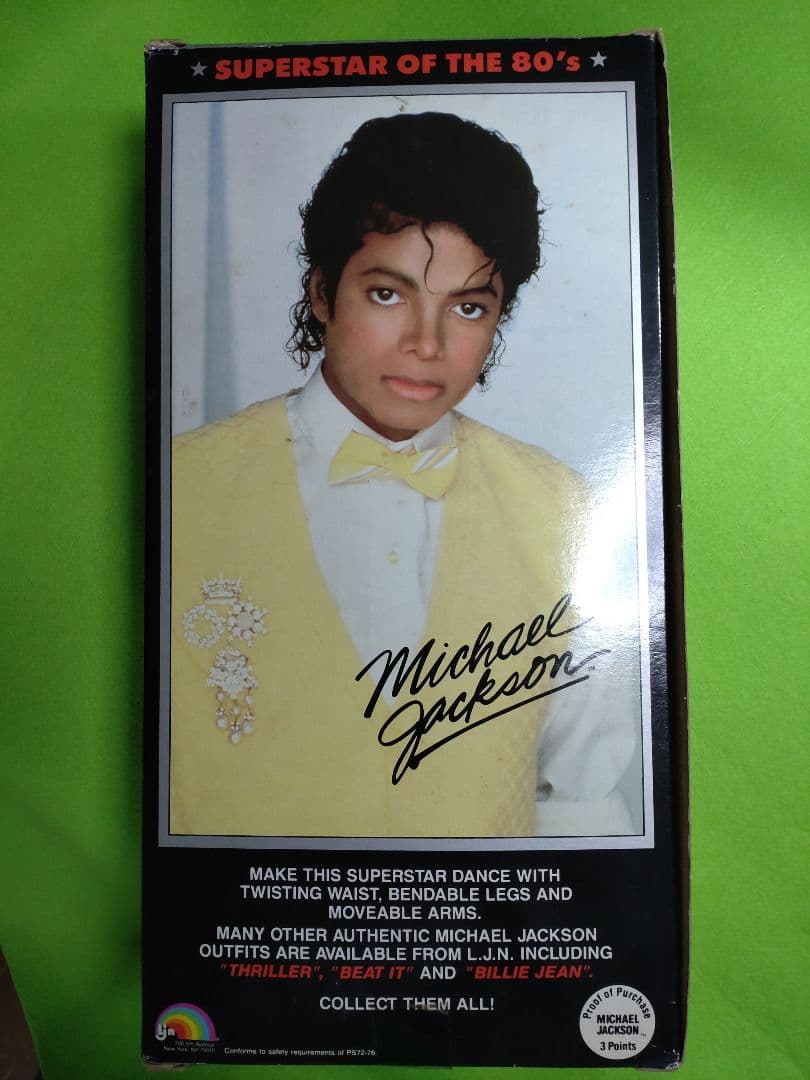 Michael Jackson フィギュア 80年代【グラミー賞】