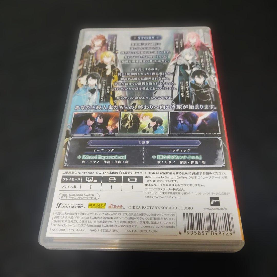 Switch オーバーレクイエムズ 通常版 OVER REQUIEMZ オバレク