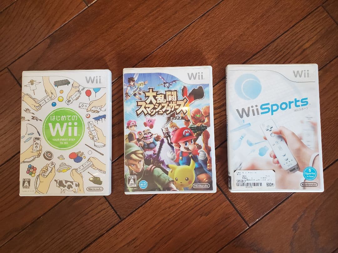すぐに遊べるwii本体+ゲーム3本