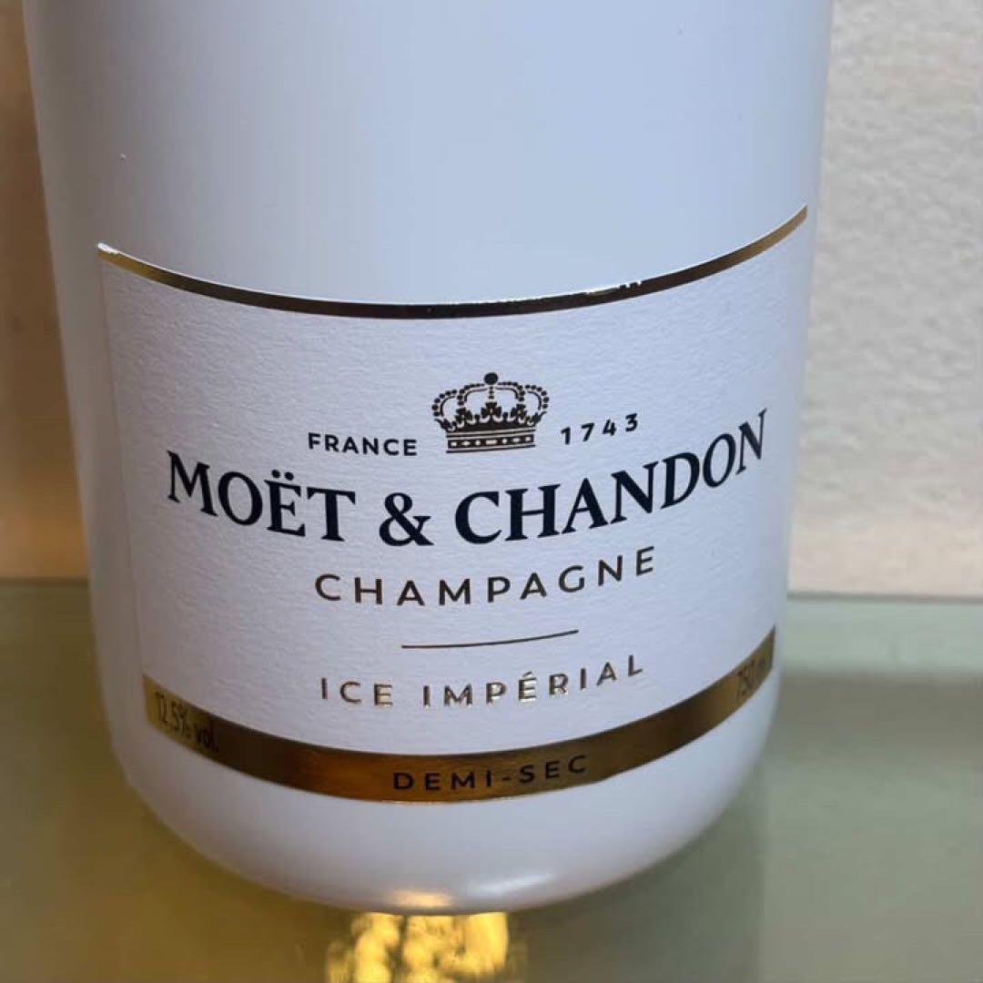 NA5325未開栓! MOET&CHANDONモエシャンドン アイスインペリアル