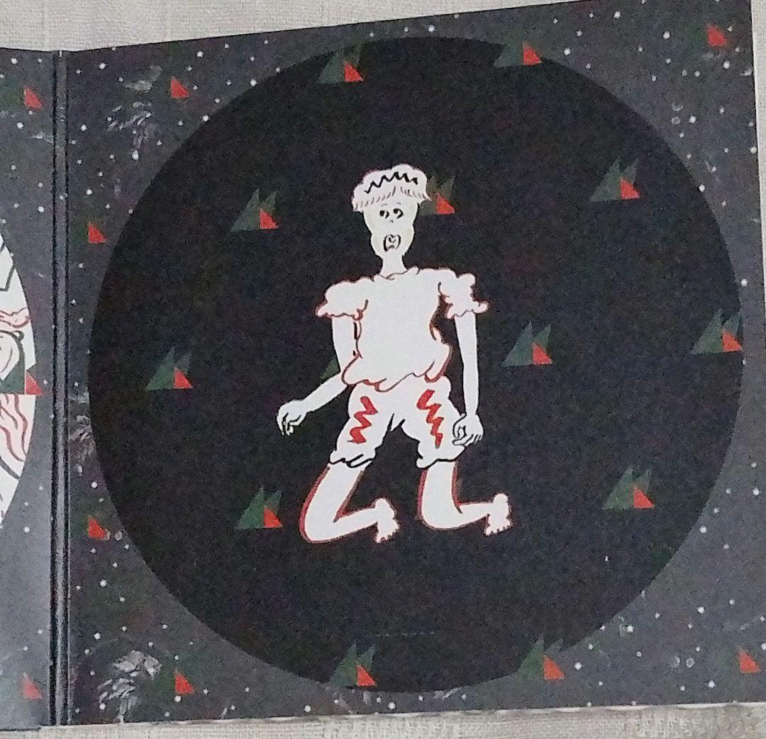 フレデリック パパマーチ CD
