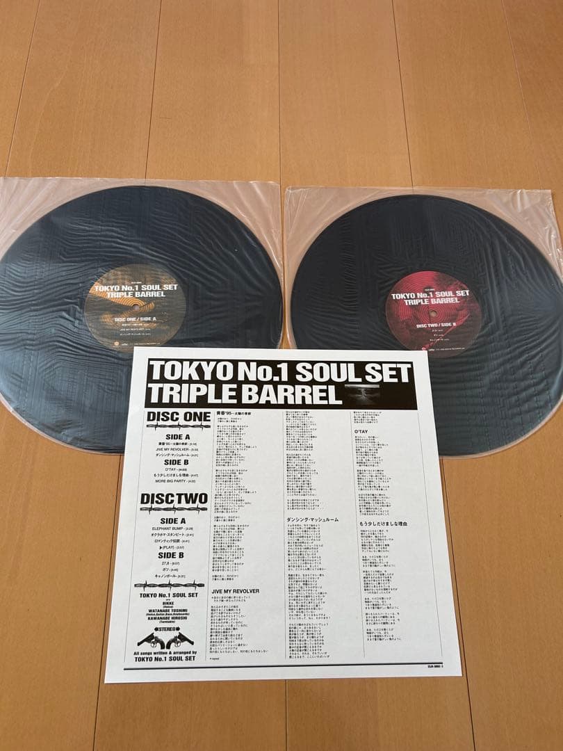 TOKYO NO.1 SOUL SET / 2タイトル レコードセット
