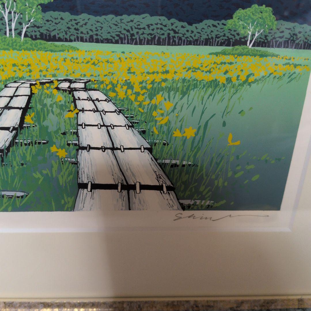 風景画 リトグラフ版画 青いフレーム付き額