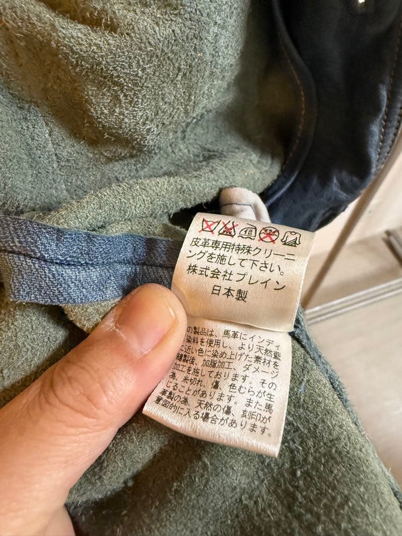 【大幅値下げ】NIKS レザージャケット デニム加工 Mサイズ