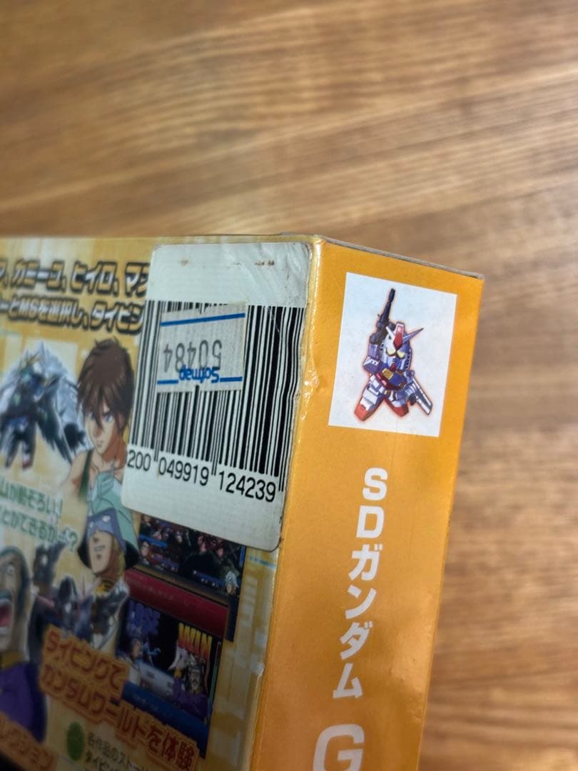 PCゲーム　タイピングゲーム　SDガンダム GジェネレーションDA