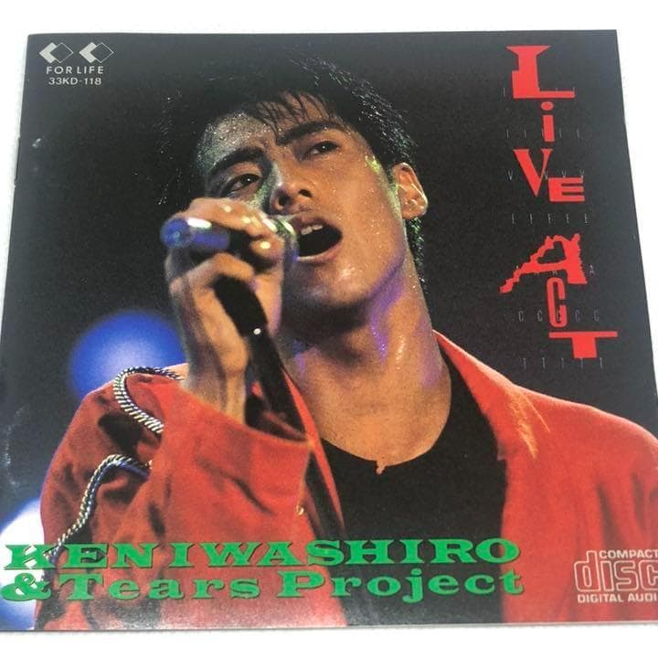 【激レア】岩城憲&Tears Project/ライヴ アクト