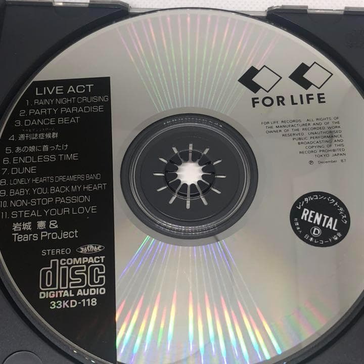【激レア】岩城憲&Tears Project/ライヴ アクト