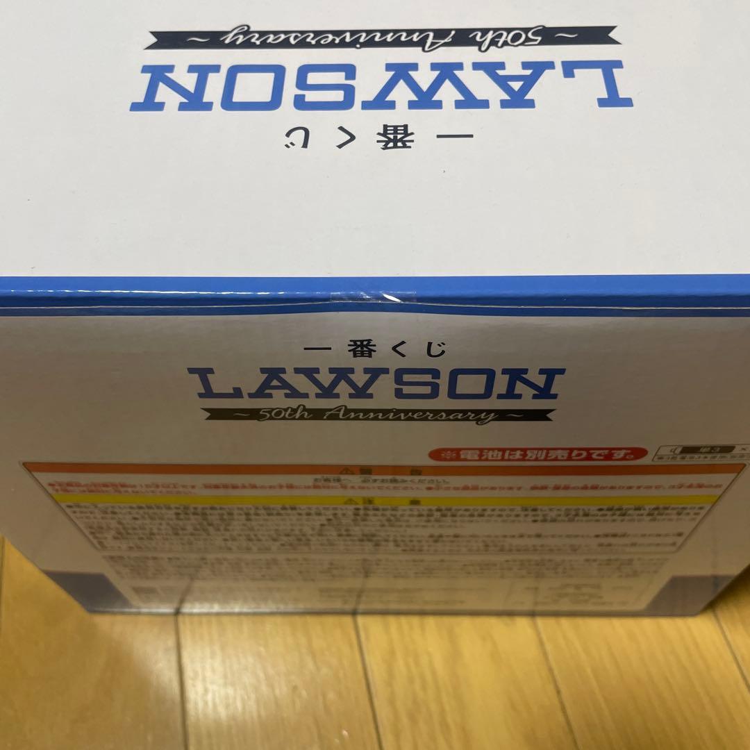 ローソン　一番くじ　A賞　アラームクロック