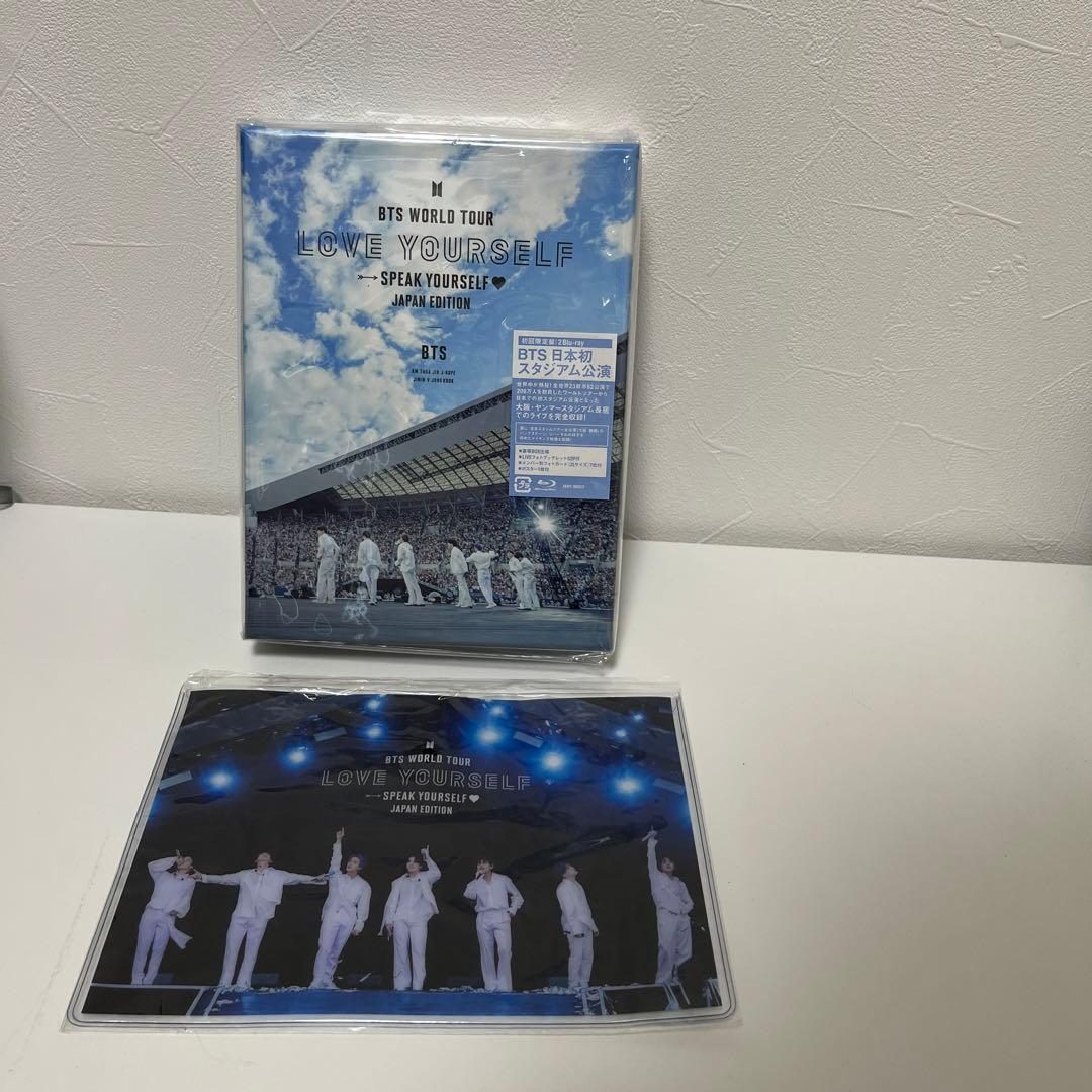 BTS Blu-ray 特典付き