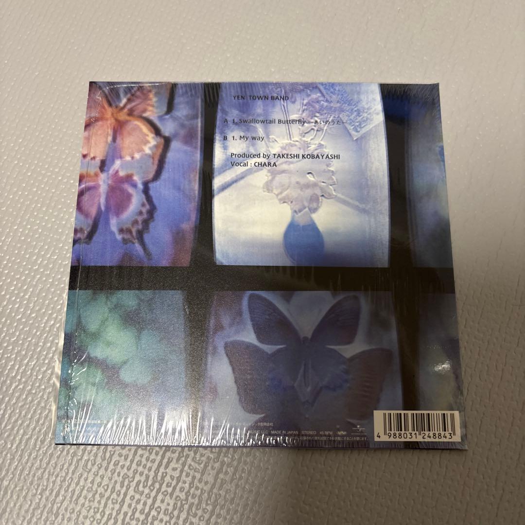邦楽 YEN TOWN BAND / Swallowtai Butterfly 7in
