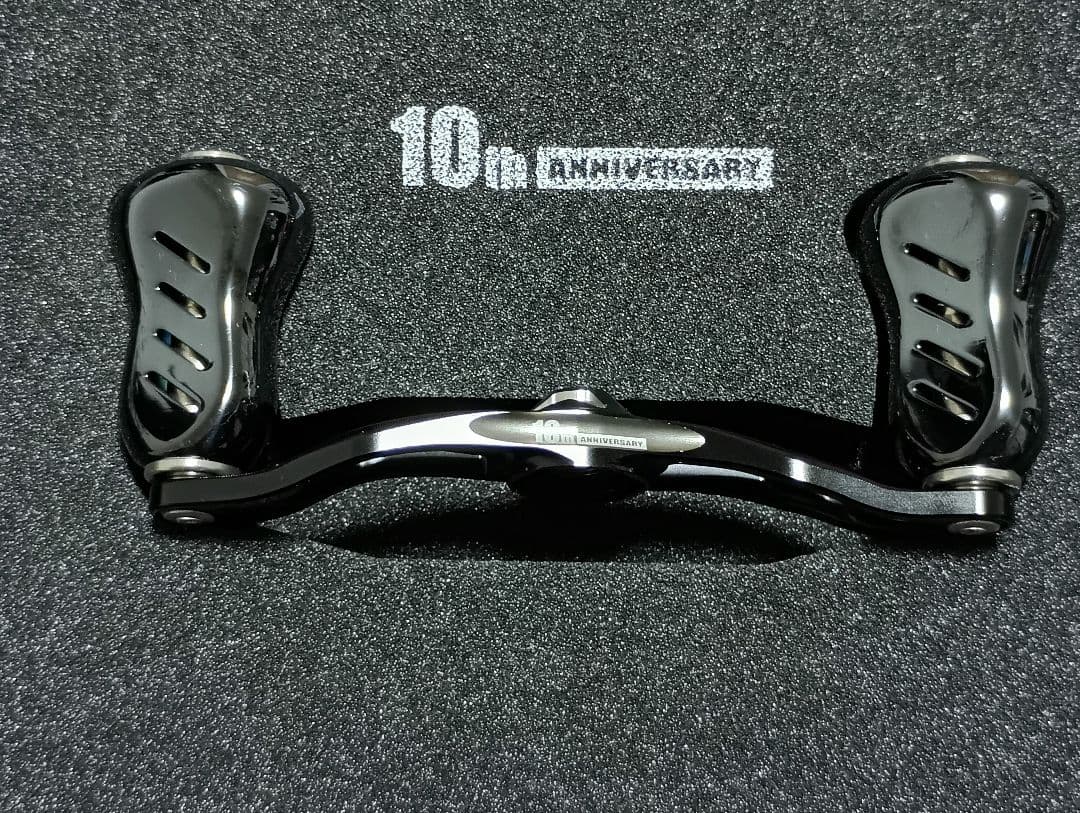 リブレ 10周年限定ハンドル livre 10th bait95 typeS