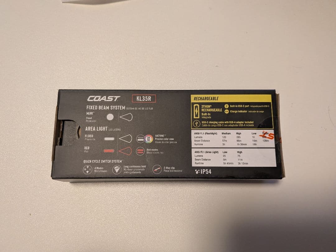 Coast KL35R 600ルーメン