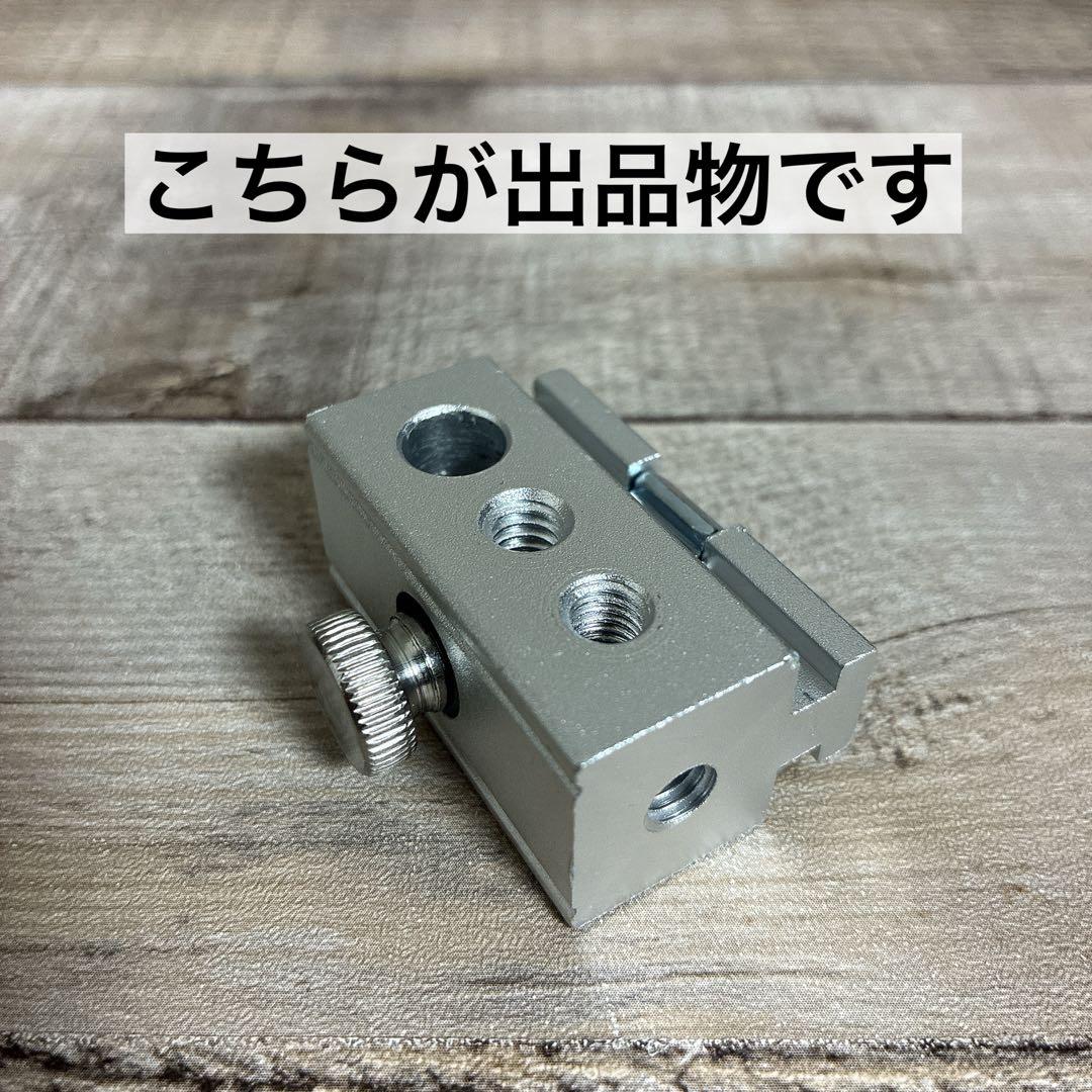 TTAスライダー　ユニットフレーム　IGT セパレートIGT スノーピーク　③